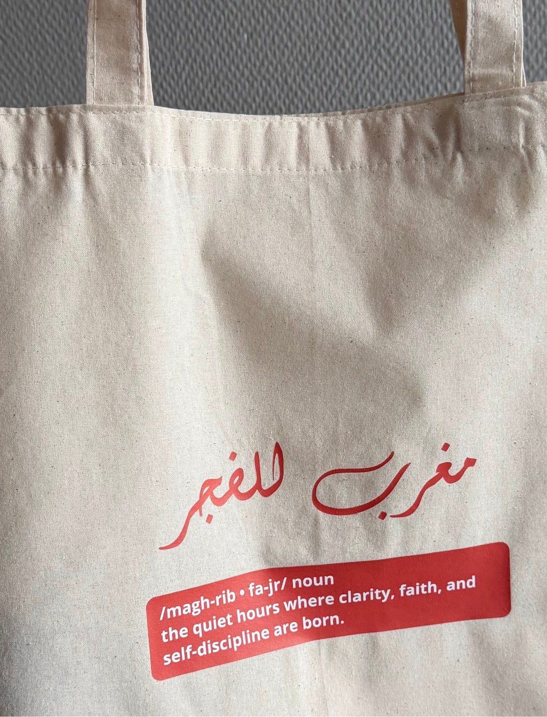MAGHRIB TO FAJR Tote bag