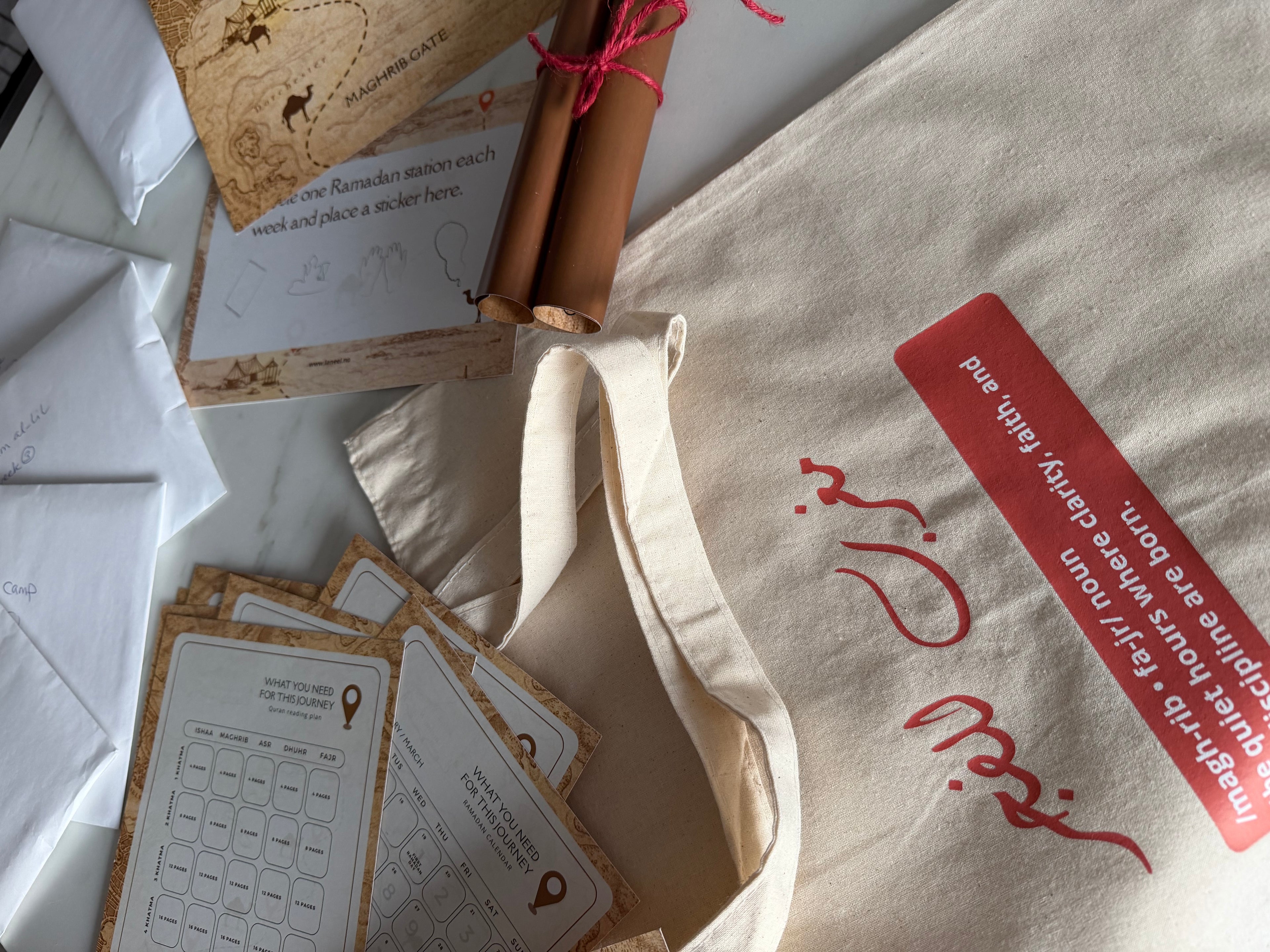 Ramadan camping ⛺️