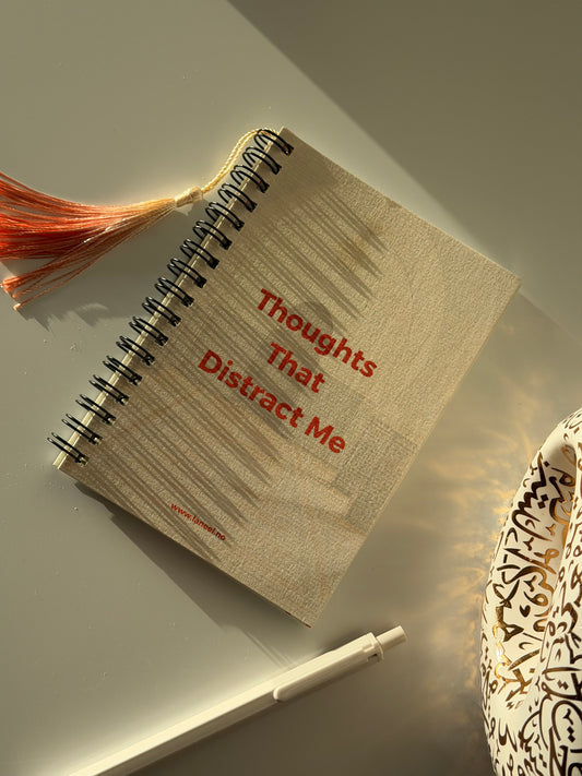 THOUGHTS THAT DISTRACT ME Prayer journal