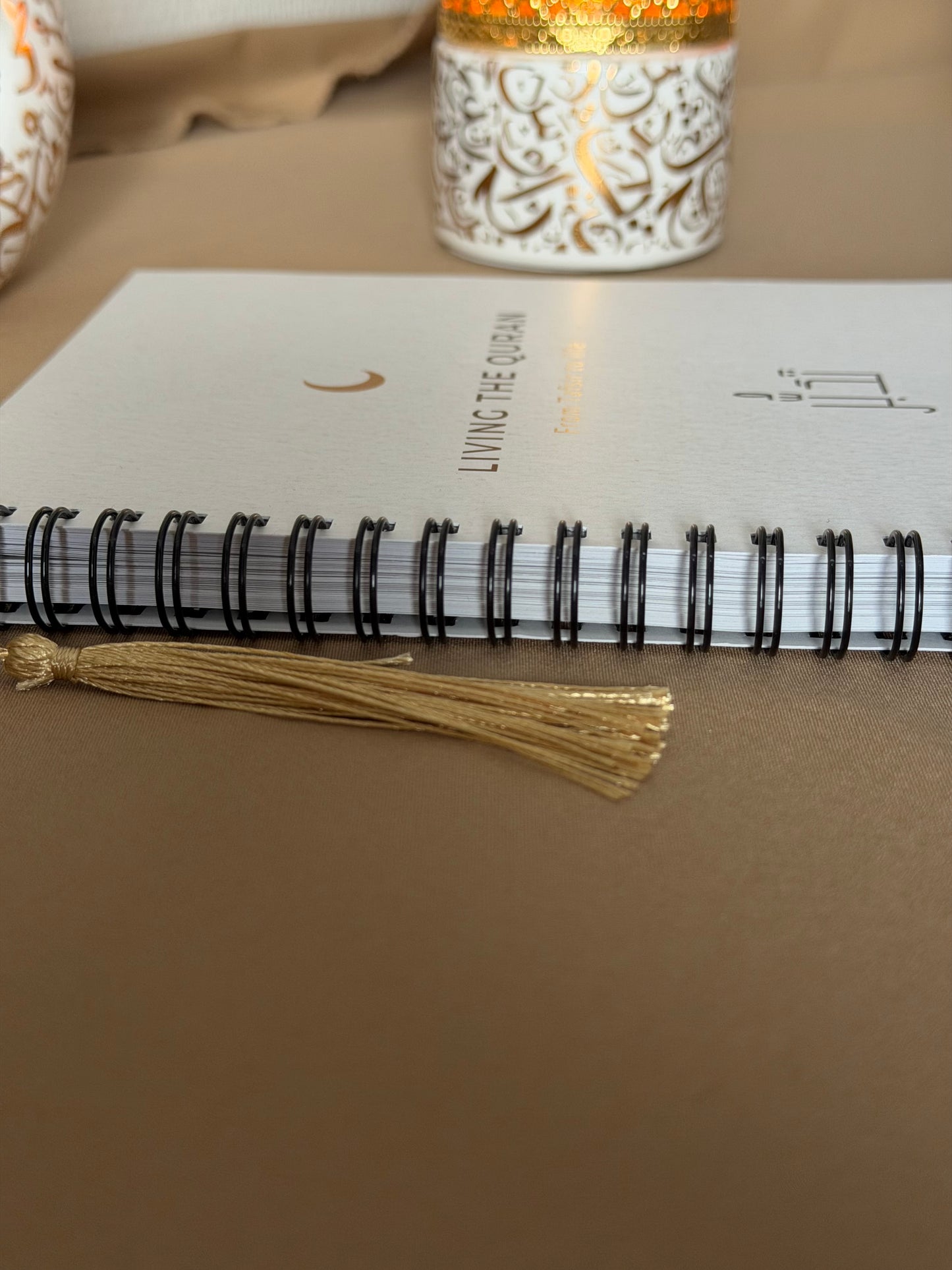 Living the Quran