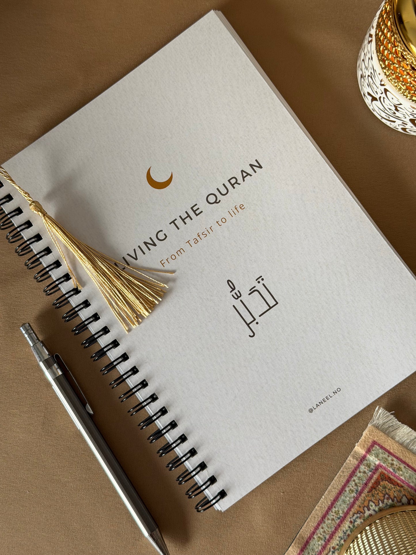 Living the Quran